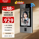 HIKVISION?？低暼四樧R別門禁系統(tǒng)一體機(jī)企業(yè)辦公上班刷臉考勤指紋打卡機(jī)D19 PLUS