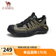 駱駝（CAMEL）輕盈透氣免系舒適軟彈城市戶外徒步?jīng)鲂?G15M342010 綠/黑 40