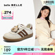 百麗（Belle）卡皮熊阿甘德訓(xùn)鞋2025夏新商場(chǎng)同款透氣網(wǎng)面童鞋13030B85 米白/棕 34 (220mm)