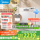 美的（Midea）臺(tái)式洗碗機(jī)AQ80S嵌入式家用全自動(dòng)臺(tái)上灶下獨(dú)立式兩用免安裝10套大容量一級(jí)水效國(guó)家政府補(bǔ)貼20% 臺(tái)面·灶下·嵌入可安裝 10套大容量可洗鍋