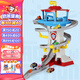 汪汪隊立大功（PAW PATROL）汪汪隊玩具狗狗巡邏車總部基地旺旺隊兒童玩具生日禮物 拯救冒險灣軌道-自帶6輛合金小車