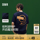 森馬（Semir）哈利波特聯(lián)名短袖T恤男美式復(fù)古印花情侶裝2025夏裝109325100223