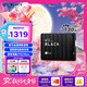 西部數(shù)據(jù)（WD）移動(dòng)硬盤6TB USB3.2 P10游戲存儲(chǔ)大容量高速便攜外置機(jī)械硬盤PS5手機(jī)筆記本電腦外接
