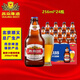 燕京 啤酒 燕京U8 瓶裝啤酒 北京順義生產(chǎn) 小瓶啤酒 256ml*24瓶 整箱
