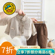 G.DUCKKIDS童裝男童套裝春秋季一歲寶寶衣服兒童春裝學(xué)院風(fēng)三件套2幼兒服裝 米色-口袋熊 90 cm建議身高85-95cm