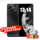 華為智選新品5G手機華為鴻蒙生態(tài) 暢享80 2025新品手機上市 24期免息長(cháng)續航耐摔防水地震預警紅外遙控 曜石黑【12[6+6]+128GB】 耳機套裝【送碎屏險+店鋪延保+運費險】