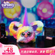 孩之寶（Hasbro）菲比小精靈furby玩偶毛絨玩具公仔多音效互動(dòng)掛件電音菲比F8897