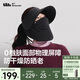 蕉下（beneunder）防曬帽子男遮陽(yáng)帽女磁吸防曬面罩口罩太陽(yáng)帽登山帽25秋新品黑