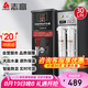 志高（CHIGO）步進式開水器開水機商用熱水器奶茶店吧臺機電熱燒水器全自動上水飲水機不銹鋼熱水箱 BT-30HGL