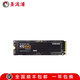 【準新】金士頓\西數\三星SSD 120/240G/500G M.2固態(tài)IT硬盤(pán)NVME 4.0 三星970 EVO M.2 500G