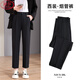 浪莎西裝褲女春秋季高腰直筒通勤職業(yè)正裝工作褲小個(gè)子九分休閑煙管褲
