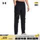 安德瑪（UNDERARMOUR）【自在系列】UA Unstoppable男子修身運動休閑長褲1352026 黑色001 XL
