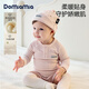 DOMIAMIA兒童秋冬保暖長(cháng)袖包屁衣超薄爬服新生兒寶寶外出 【暖羊彈柔紗 貼身柔暖】套頭款-霧茹粉 80cm 【推薦年齡9-18個(gè)月】