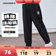 匡威Converse童裝男女童長褲2025春季舒適毛圈兒童運動褲休閑褲