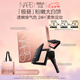 NARS【七夕限定】「極晝」粉嫩大白餅10g 散粉五花肉粉餅蜜粉定妝禮物