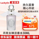 Penhaligon's潘海利根現貨潘海利根 牧羊少年 月亮女神香水100ml 月亮女神30ml【現貨】