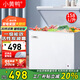 小黃鴨小冰柜家用商用冷藏柜冷凍柜兩用冰柜一級能效 小型租房用小冰箱臥式冷柜單用儲母乳柜 158升【活性炭除霜 存儲150斤肉】 158L