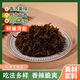 胖|東來品質(zhì)羊棲菜 長壽菜即食海藻東海羊棲菜羊西菜海藻絲涼菜 5包原味和5包微辣