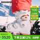 ROSSIGNOL25/26款金雞滑雪板雙板雪鞋女 VIZION系列道內快速穿脫90/80雪鞋白色-硬度90(RBN7210)24.5