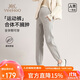 英氏A類(lèi)孕婦褲子高腰托腹束腳運動(dòng)褲孕產(chǎn)婦春季外穿小個(gè)子百搭褲灰色L