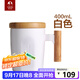 特美刻（TOMIC） 創(chuàng)意陶瓷杯子情侶水杯木手柄咖啡杯馬克杯男女辦公水杯牛奶杯 白色單只 400ml