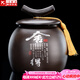 正揚(yáng)紫砂茶葉罐普洱儲(chǔ)茶罐醒茶罐密封罐儲(chǔ)物罐茶葉缸陶瓷大號 500克 紫砂大號（將軍罐）-舍得