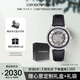 安普里奧·阿瑪尼（Emporio Armani）手表男士 潮流黑武士皮帶鏤空機械腕表生日禮物送男友AR1981
