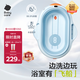 babycare嬰兒洗澡盆坐浴盆洗澡神器可折疊浴盆游泳 單浴盆星航 柔霧藍