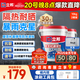 防水涂料屋頂樓頂防水材料屋頂補(bǔ)漏防水膠補(bǔ)漏王5KG*2灰色