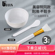 優(yōu)家UPLUSDIY面膜刷面膜碗工具組合套裝 DIY自制面膜工具套裝