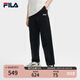 FILA 易烊千璽同款|斐樂官方小狐貍男裝長(zhǎng)褲2025夏新款時(shí)尚涼感直口褲 正黑色-BK L 175/84A/L