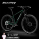 BONDLEY邦得利X980碳纖維山地自行車(chē)氣壓前叉油剎12速越野男女式成人單車(chē) 黑綠 12速 /魔眼X980 27.5英寸
