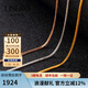 伊彩珠寶 18K玫瑰金白金黃金項(xiàng)鏈 肖邦鏈 O型鏈 金鏈子 項(xiàng)鏈定制 18K金白色肖邦鏈可調(diào)節(jié)