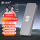 幻影狐1TB移動固態(tài)硬盤(PSSD)USB3.2 Gen2外接直連手機筆記本電腦兩用2TB/4TB移動硬盤文件備份高速傳輸 1TB【讀速1050MB/s】店鋪熱銷