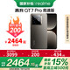 真我 realme 真我GT7 Pro競速版 【國家補貼】驍龍8至尊版 120W+6500mAh超長(cháng)續航 星跡鈦 16GB+512GB 官方標配