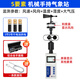 建大仁科手持式氣象站小型機械便攜式移動(dòng)風(fēng)速風(fēng)向農業(yè)林業(yè)氣象環(huán)境監測儀 手持式5要素