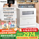 松下（Panasonic）【國家補(bǔ)貼】臺式洗碗機(jī)三代【K1Y升級款】智能洗 80℃高溫除菌母嬰 家用獨(dú)立5套K3Y 【K1Y Pro三代升級款】升級AI智能洗