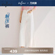 伊芙麗（eifini）【萬向彈】伊芙麗顯瘦氣質(zhì)九分直筒牛仔褲女2025秋季新款百搭褲子 本白色 S 腰圍65