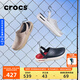crocs卡駱馳舒樂(lè )洞洞鞋沙灘鞋男鞋包頭女鞋拖鞋|209964 大氣灰-1FT 41 /42(260mm)