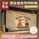 無印良品A類學(xué)生宿舍強遮光床簾蚊帳0.9*1.9米床 上鋪三開門大學(xué)生蚊帳