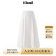 ELAND【淡人穿搭】衣戀半身裙女甜美褶皺設(shè)計(jì)中裙子25夏季新款 象牙白/白色(39)Ivory S
