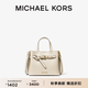 MICHAEL KORS邁克高仕 MK Emilia 小號皮質(zhì)通勤手提包 淺奶油色 289 小號