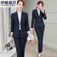 伊雅露莎職業(yè)西裝女春秋小西服套裝高端正裝商務(wù)免燙馬甲通勤商務(wù)工衣2918 單件 西裝（顏色請備注） 3XL （128-138斤）