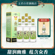 文君 90版 52度 500ml*6瓶 整箱裝 濃香型白酒 劍南春集團 