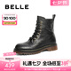 百麗（Belle）七夕禮物街頭復古馬丁靴女商場同款真皮戶外短靴D3D1DDD4 黑色-單里 37 (235mm)
