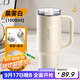 富光拾喜（FUGURNG BESTJOY）保溫杯大容量冰霸杯保冷杯316L不銹鋼帶把手雙飲1000ml車(chē)載水杯