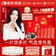 九芝堂阿膠糕禮盒500g*2阿膠膏營養(yǎng)補(bǔ)品氣血送老婆女朋友七夕情人節(jié)禮物