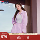 FILA 斐樂楊冪同款女子梭織長袖襯衫2025夏新款時尚休閑寬松涼感上衣 蘭花紫-VT M 165/84A/M