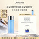 萊珀妮（La Prairie）盈潤爽膚水250ml護膚品禮盒補水保濕舒緩潤澤生日禮物女