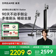 追覓【咨詢(xún)有禮】Z10 Station自集塵吸塵器  90天不動(dòng)手倒塵 無(wú)線(xiàn)手持車(chē)載吸塵器家用 除螨寵物適用 Z10Station【低價(jià)買(mǎi)集塵款】